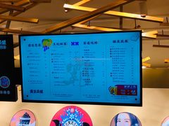 -霸王茶姬(南亚风情第壹城店)