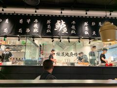 -太二酸菜鱼(福州泰禾店)