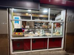 -金栗王(清扬路店)