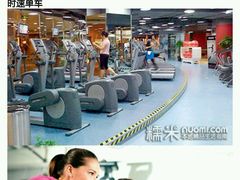 android_upload_pic-威尔仕健身(新天地店)