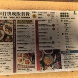 两人吃，点了一份店员推荐的1️⃣大虾银鳕鱼配意粉