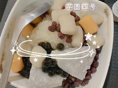-鲜芋仙Meet Fresh(五道口店)