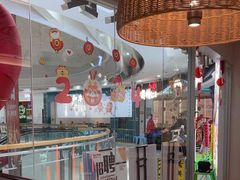 -菲滋意式餐厅(临海银泰店)
