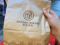 -匠造烘焙(上海湾店)