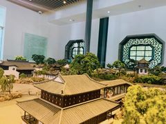 -苏州园林博物馆