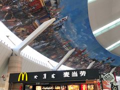 -麦当劳(鄂尔多斯机场店)