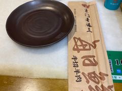 -京门老爆三·铜锅涮肉 爆肚(望京店)