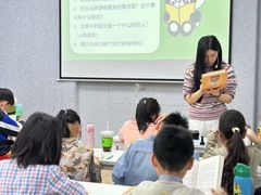 -约读书房(市南校区)