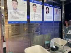 -泰康拜博口腔(世博园乐尔店)