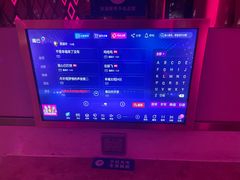 -欢乐空间KTV(奥山世纪城店)