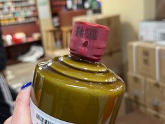 -醉真实酒批发行·茅台·五粮液·红酒寄卖回收