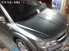 -车水马龙3M汽车贴膜冠军店隐形车衣改色膜(漕宝路中环店)