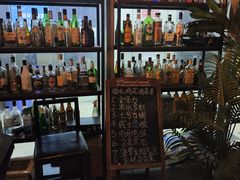 -故遥酒馆.赛事直播
