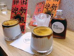 橘气Dirty-1/4 ONE QUARTER COFFEE LAB(朝阳大悦城店)
