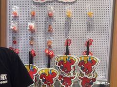-龍歌自助小火锅(市南金茂湾店)