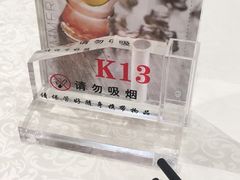 -拾贰季喜宴(百利达广场店)