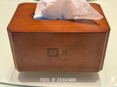 -利苑(环贸iapm店)
