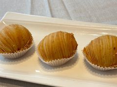 火茸萝卜丝酥饼（3只）-狮王府淮扬菜(百家湖1912店)