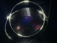 -华熙LIVE·528