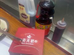 -老天桥蛙炉火锅(姑苏总店)