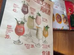 -悠航SLOWBOAT(三里屯店)