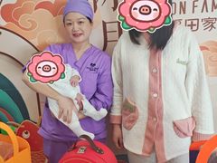 -福田家月子中心 产后 月嫂(市立母子医院店)