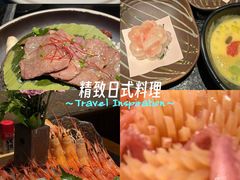 -匠和风精致料理(成都龙湖滨江天街店)