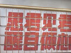 -食代馆(深业上城店)