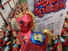-杉杉奥特莱斯广场(哈尔滨店)