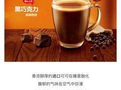 -汉堡王(砂之船奥莱店)
