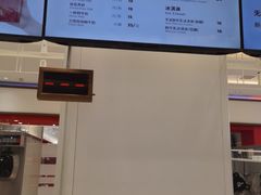 -兰熊鲜奶(昌平悦荟店)