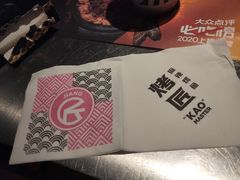 餐具摆设-烤匠麻辣烤鱼(青羊万达店)