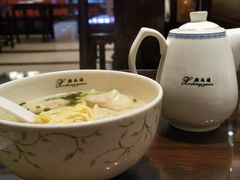 -熙盛源(滨湖万达店)