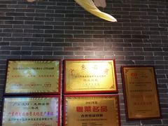 -顺鹅季·非遗烧鹅(六道口店)