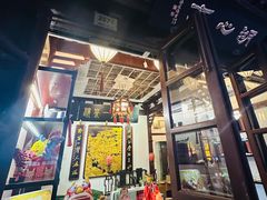 -豫园湖心亭茶楼