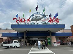 -海鮮寿司とれとれ市場