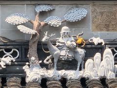 -同得兴 Since·1995 传统苏式面馆(嘉馀坊店)