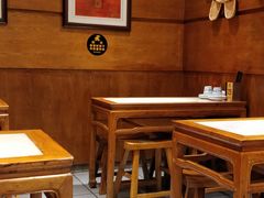 -虢国羊肉汤馆(政二街店)