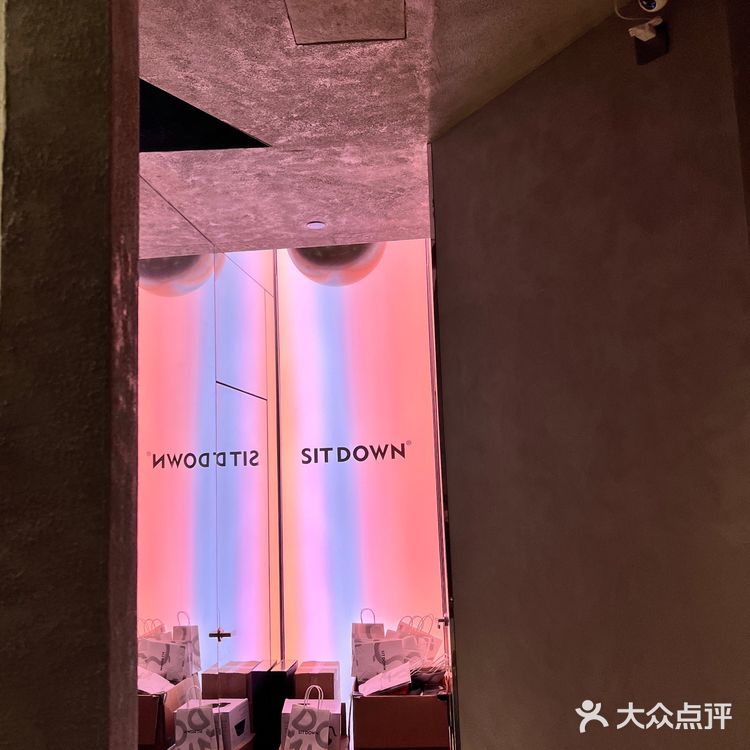 广州新店｜请你好好坐低☕️SIT DOWM Cafe