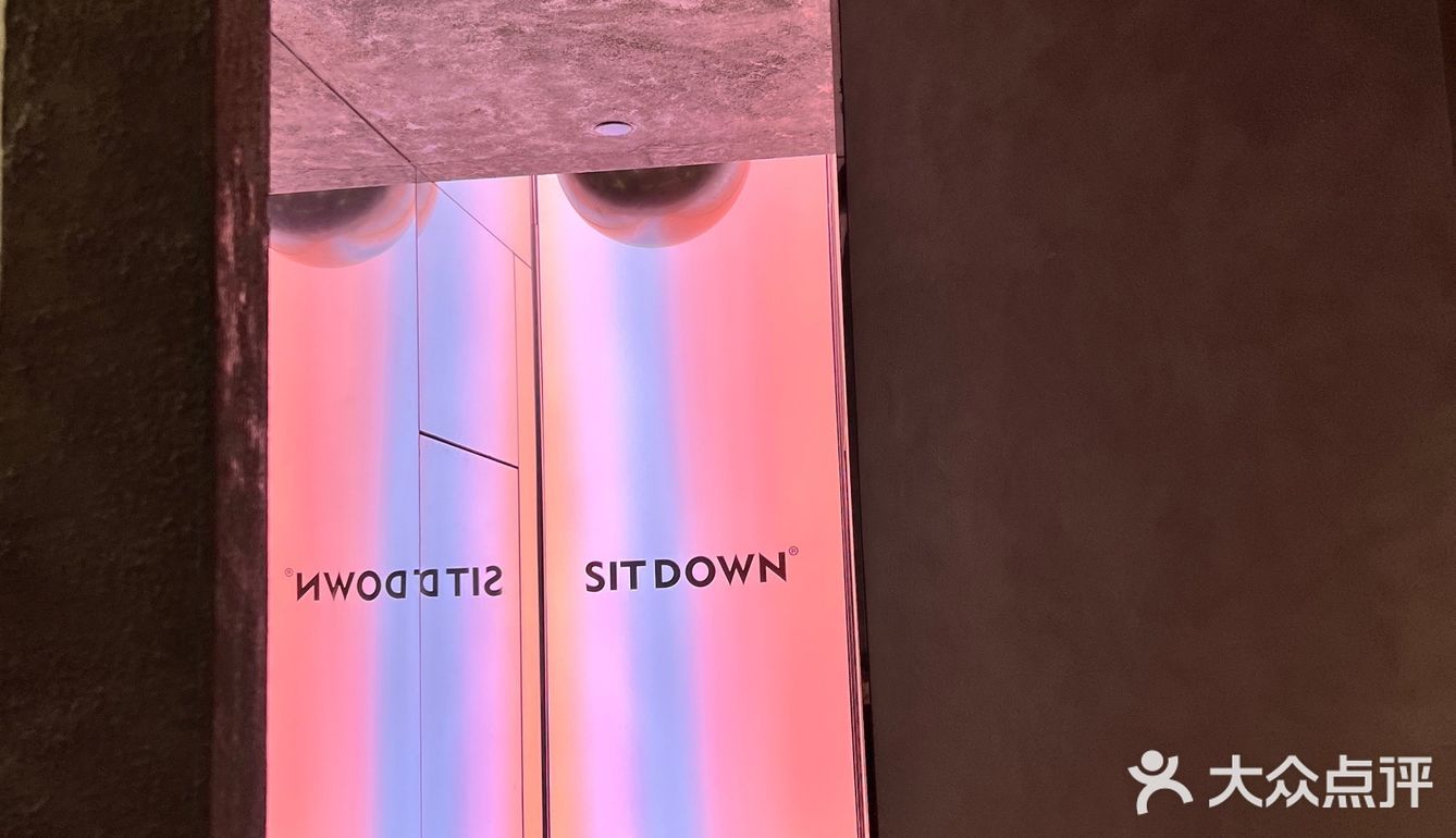 广州新店｜请你好好坐低☕️SIT DOWM Cafe