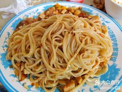 大盘黄面-敦煌达记酱驴肉黄面馆