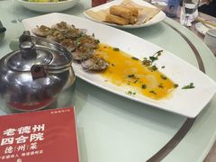 -老德州四合院·德州菜(天衢路店)
