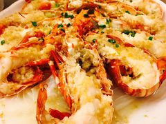 龙虾-新世纪大酒楼·30年南海菜