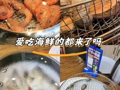 -海味当家·蒸锅海鲜(星海公园店)