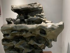 -宝安区结缘奇石博物馆