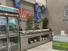 -威海蓝海御华大饭店·蓝钻美食自助百汇