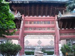 -西安化觉巷清真大寺