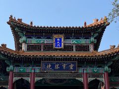 -天津盘山风景名胜区