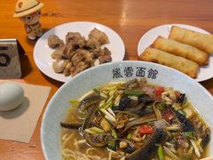 -风云面馆(珠海路店)