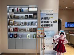 -海马体照相馆(成都来福士广场店)